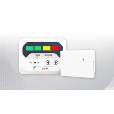 AES-MC 系列 ( 粉尘浓度测量仪 )